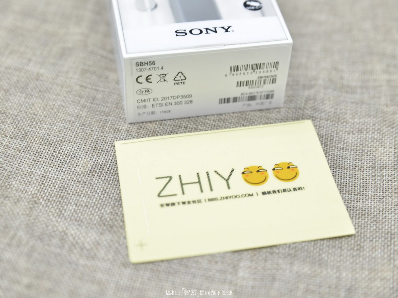 绱㈠凹sbh56涓巗bh54鍖哄埆,绱㈠凹sbh56璇︾粏鍙傛暟