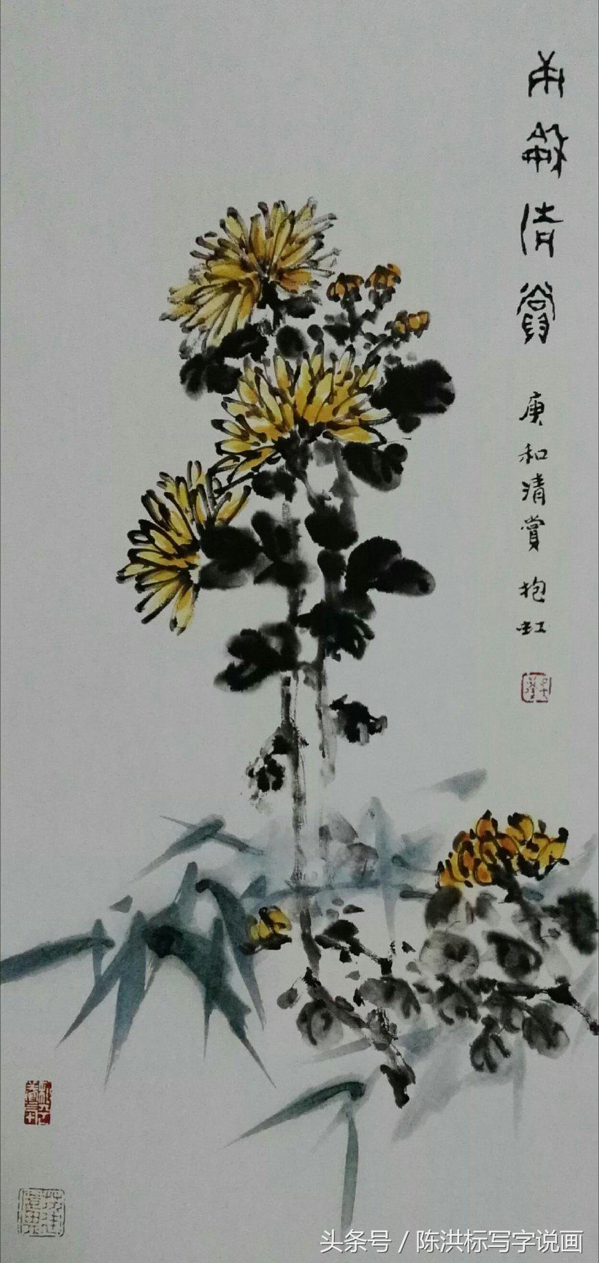 国画水墨菊花的画法和步骤,名家画菊花的技法