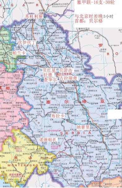 欧洲主流联赛,欧洲联赛球队排行