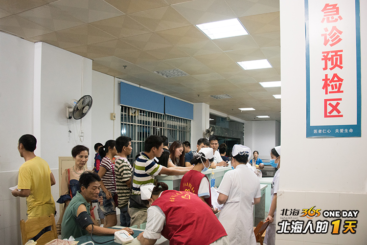 北海人的一天｜医院急诊科护士林琼，一班接诊357人