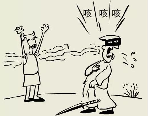 地铁上美女散发“狐臭”差点窒息没法忍怎办？腋臭会遗传要分手吗