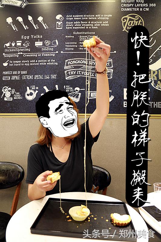 郑州探店适合学生吃的平价美食 (郑州适合学习的小吃店)