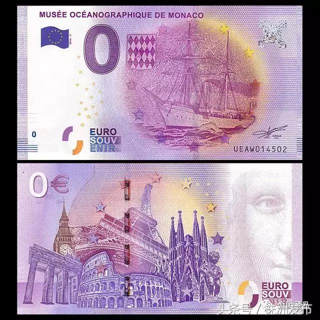 白色的五毛钱硬币是不是假币,1980年五角假币和真币的区别图片