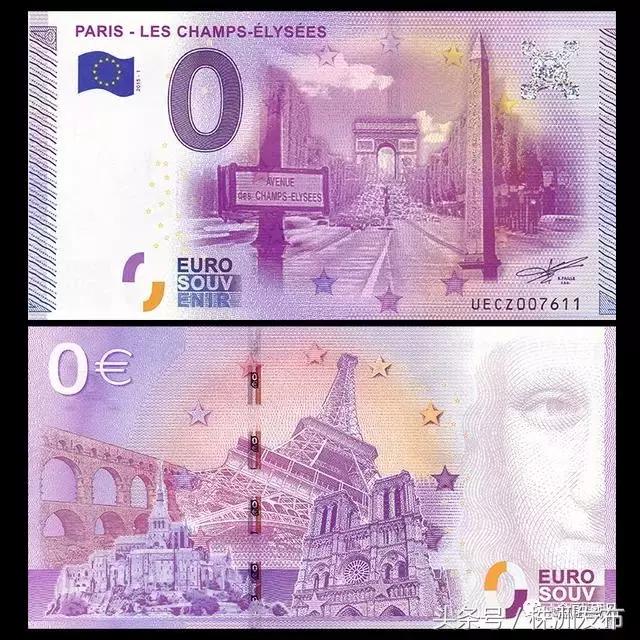 白色的五毛钱硬币是不是假币,1980年五角假币和真币的区别图片