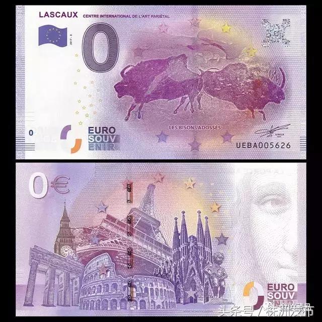 白色的五毛钱硬币是不是假币,1980年五角假币和真币的区别图片