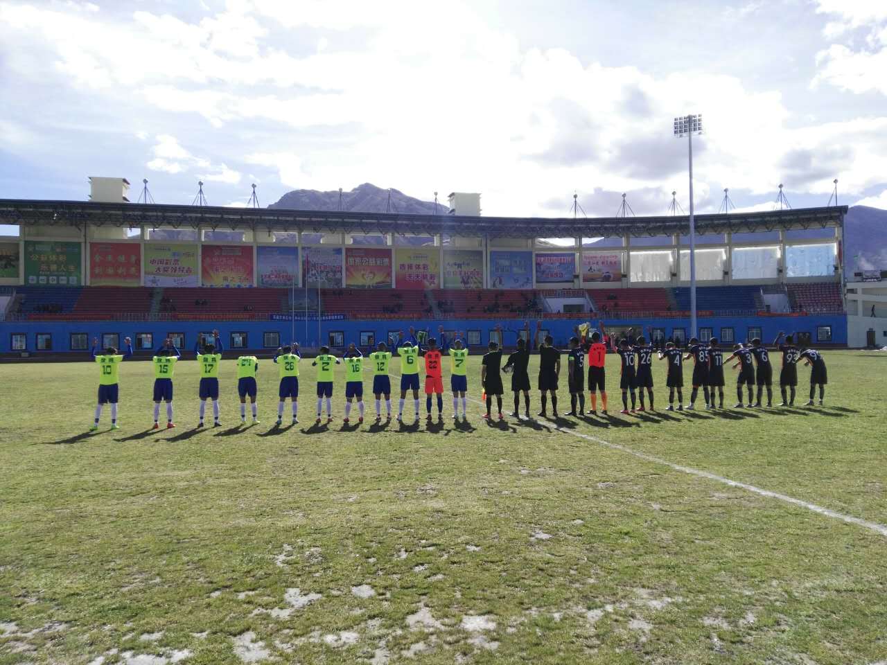 拉萨最新足球赛事信息,拉萨足球发展概况介绍