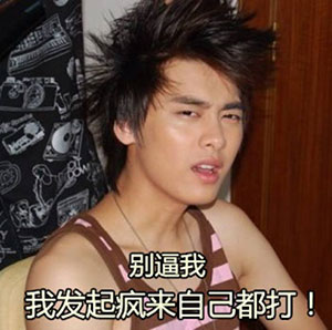 鎾╁绁炲櫒鍚変粬,鎾╁鐜╁叿绁炲櫒