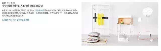 北欧简约风家具推荐,北欧风格高档家具