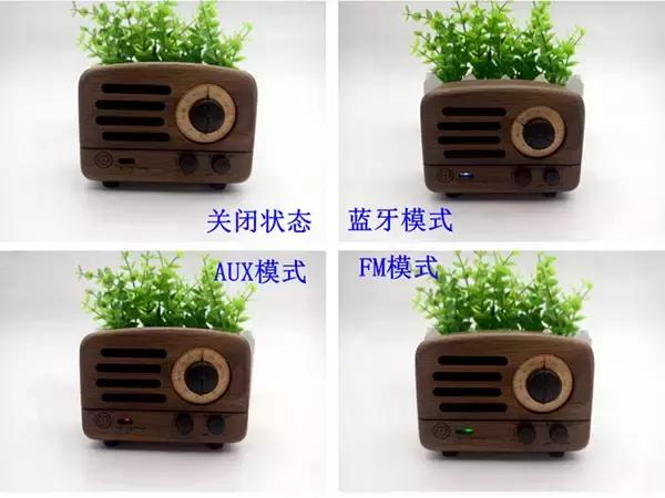 猫王小王子音箱测评视频,连接猫王小王子音箱