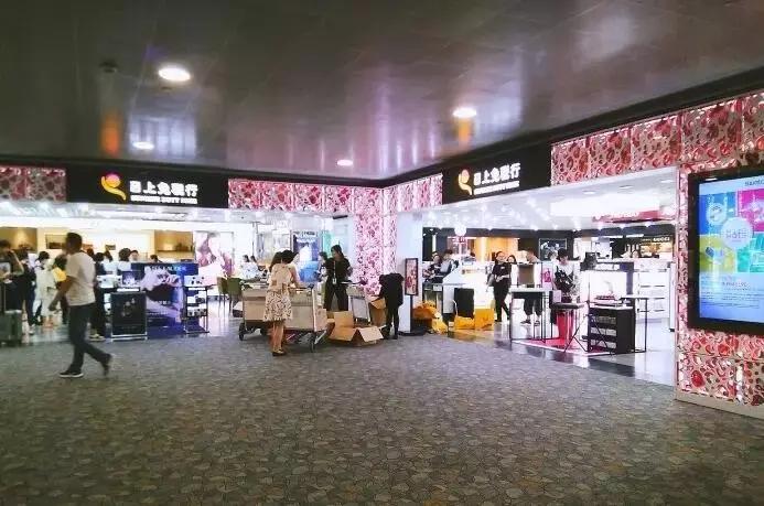 中秋国庆放假现状,中秋国庆放假通知来了有三天调休