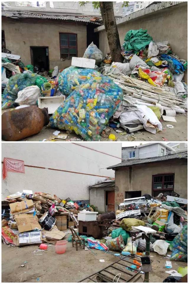 不文明行为曝光创建文明城,岳阳云溪失信曝光台