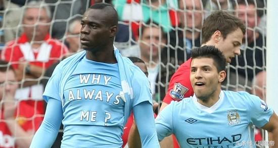 中国球迷恶搞足球球员,十大被球迷恶搞的球员