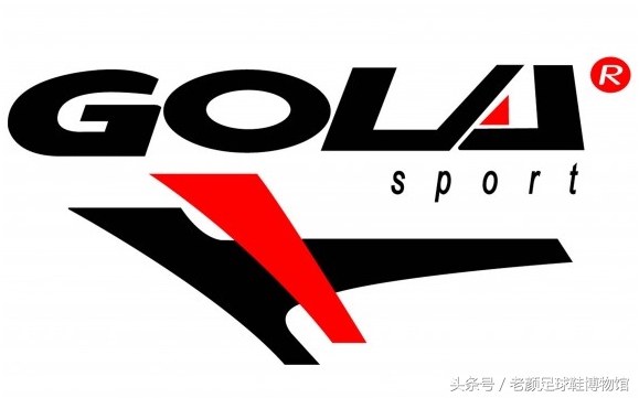 专业的足球鞋有哪几个品牌,曾经的足球鞋知名品牌有哪些