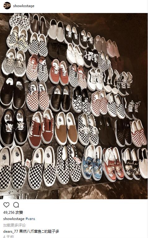 罗志祥带货鞋子,罗志祥买鞋