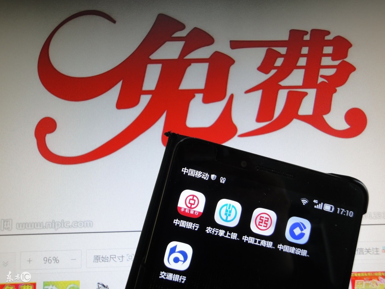 用最简单的方法赚钱的软件,用技巧赚钱