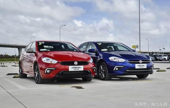 14年菲亚特致悦运动版还值多少钱,广汽菲亚特致悦自动运动版配置