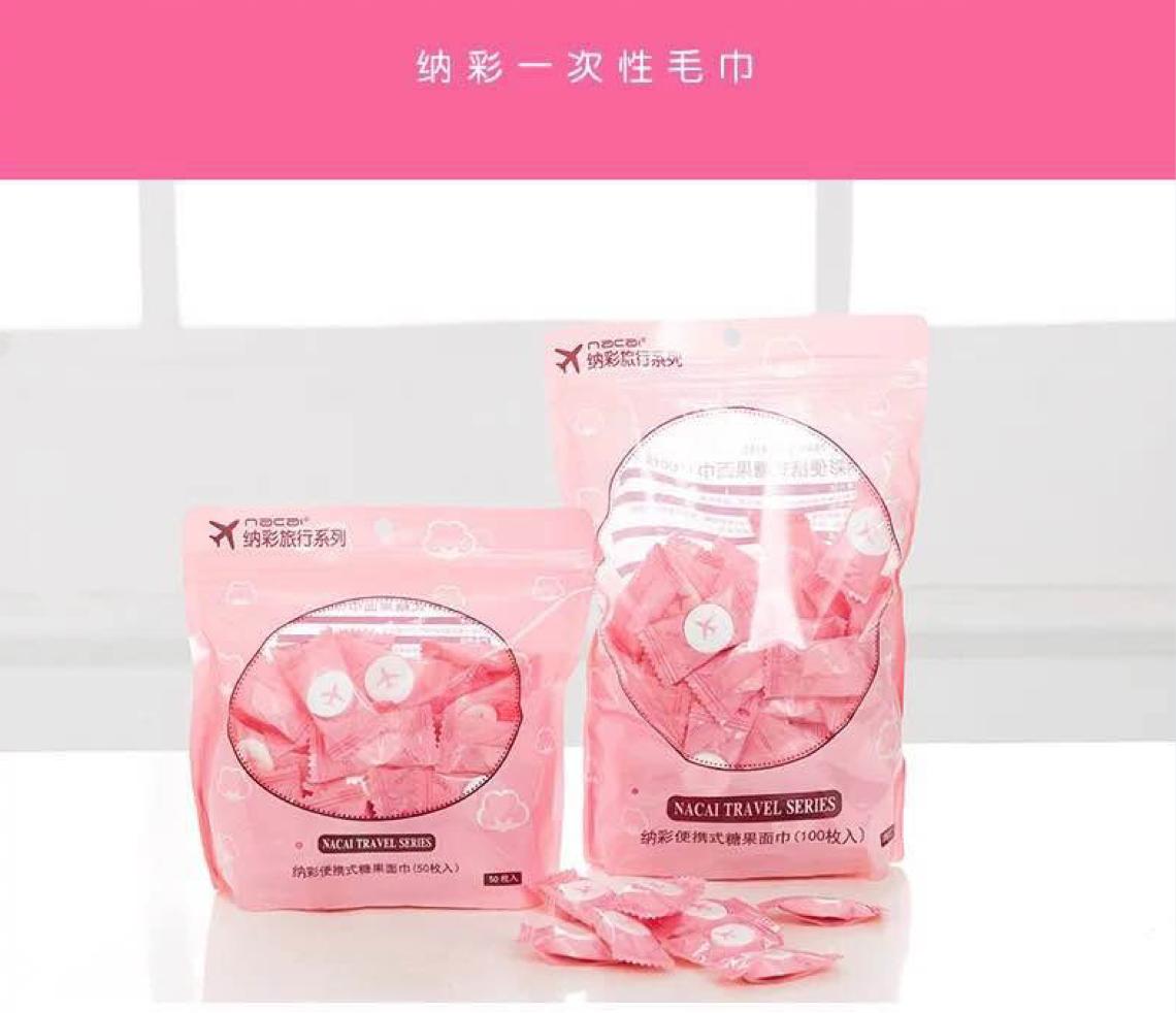 五星酒店用的什么四件套,五星酒店4人餐