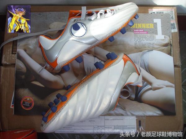 专业的足球鞋有哪几个品牌,曾经的足球鞋知名品牌有哪些