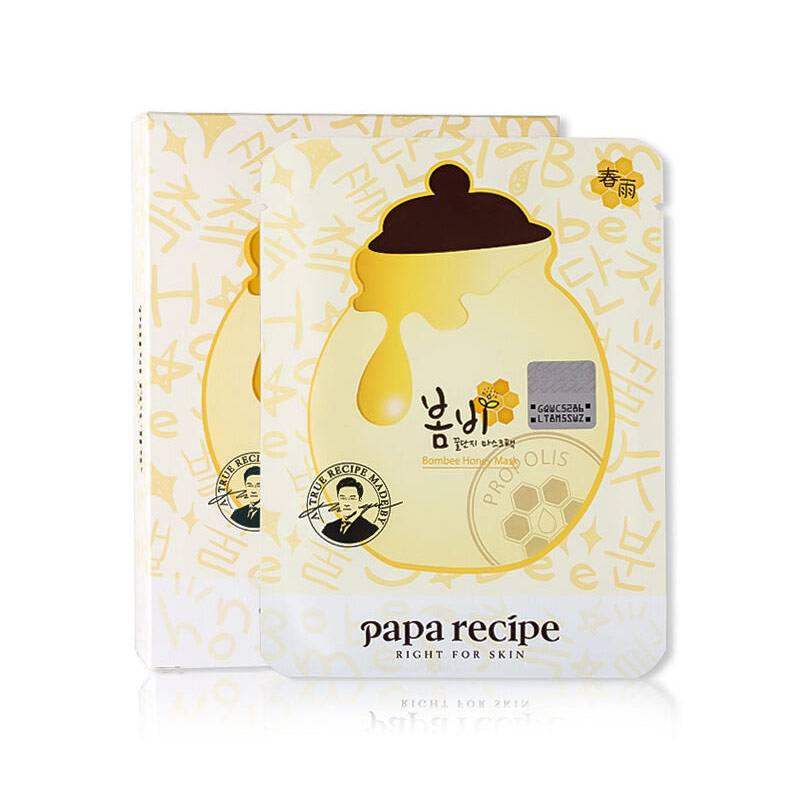 好用又有效果的面膜推荐,没有面膜拯救脸部