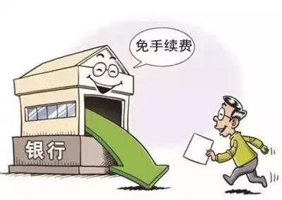 什么?再上6天班,许昌人要集体放假?然而这些省钱福利是真的!