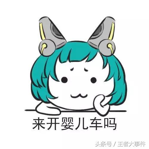 王者荣耀新赛季s23赛季英雄皮肤,王者荣耀新皮肤爆料21赛季新英雄