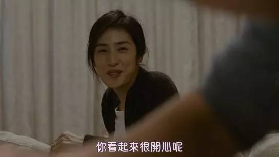 你我之间本无缘分全靠硬撑,你我本无缘全靠我死撑的图片