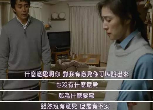 你我之间本无缘分全靠硬撑,你我本无缘全靠我死撑的图片