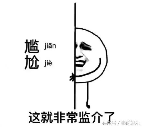 李银河靳东,李银河靳东知乎