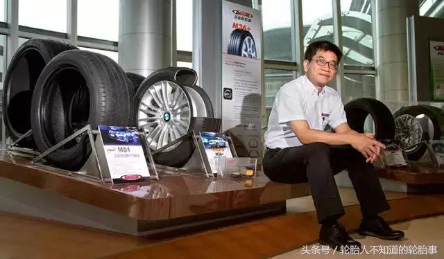 2017“中国年度车轮”评选活动厂家专访