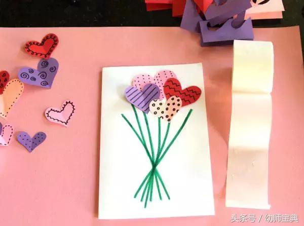 教师过节不收礼呀，收礼只收小贺卡呀，小贺卡！