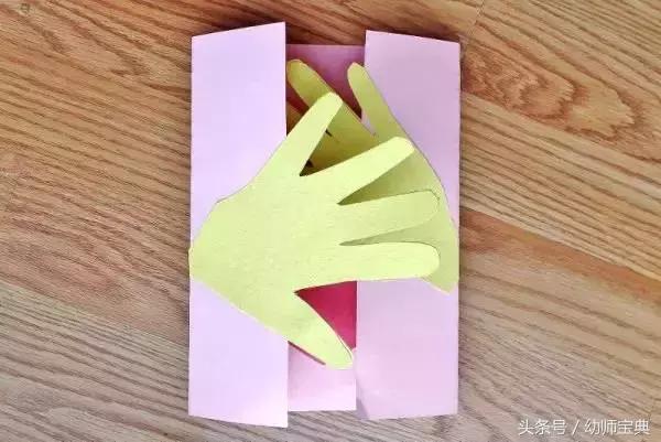 教师过节不收礼呀，收礼只收小贺卡呀，小贺卡！