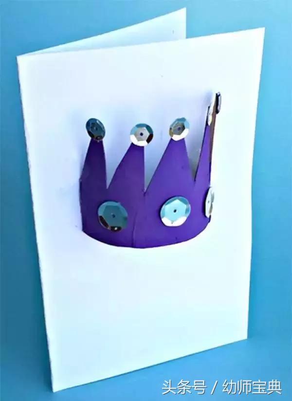 教师过节不收礼呀，收礼只收小贺卡呀，小贺卡！