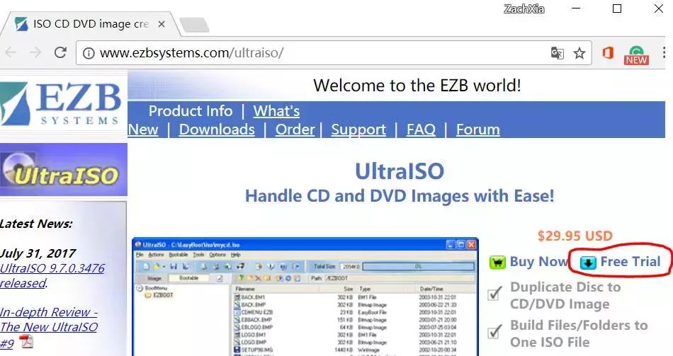 电脑卡如何重装系统,电脑卡怎么重装系统