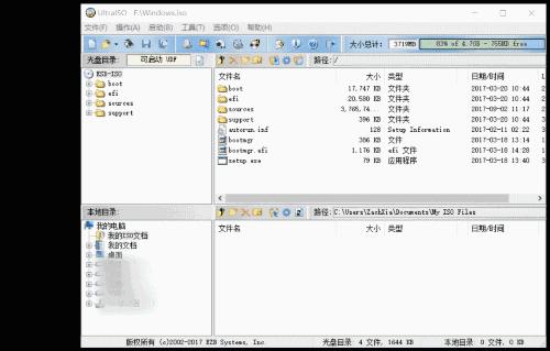 电脑卡如何重装系统,电脑卡怎么重装系统