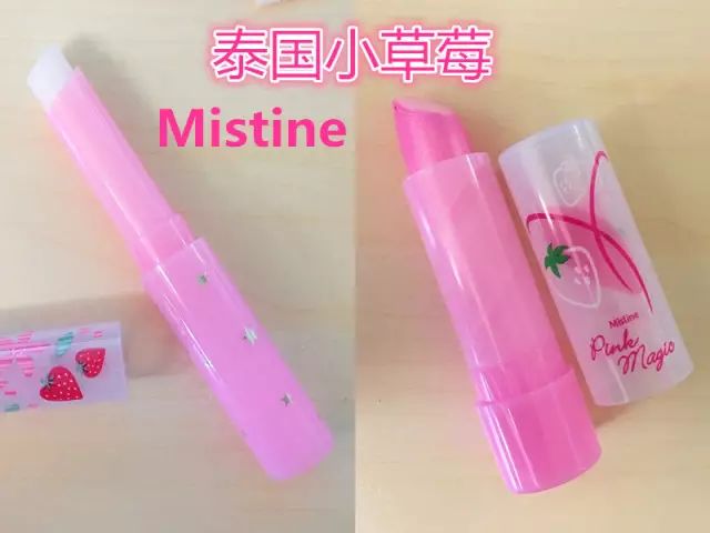 贫民窟涂什么口红好用呢,贫民窟女孩最值得入的大牌口红