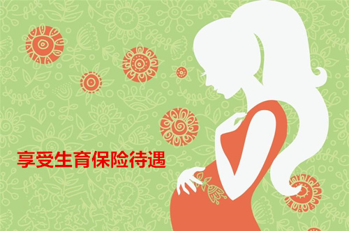 铁路辞职后五险一金怎么处理,外省辞职回家五险一金如何处理