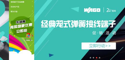 o2o一站式采购平台,o2o购物平台有哪些