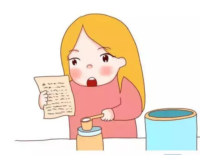 奶粉里面dha2和dha3有啥区别,奶粉dha和ad含量多少最好