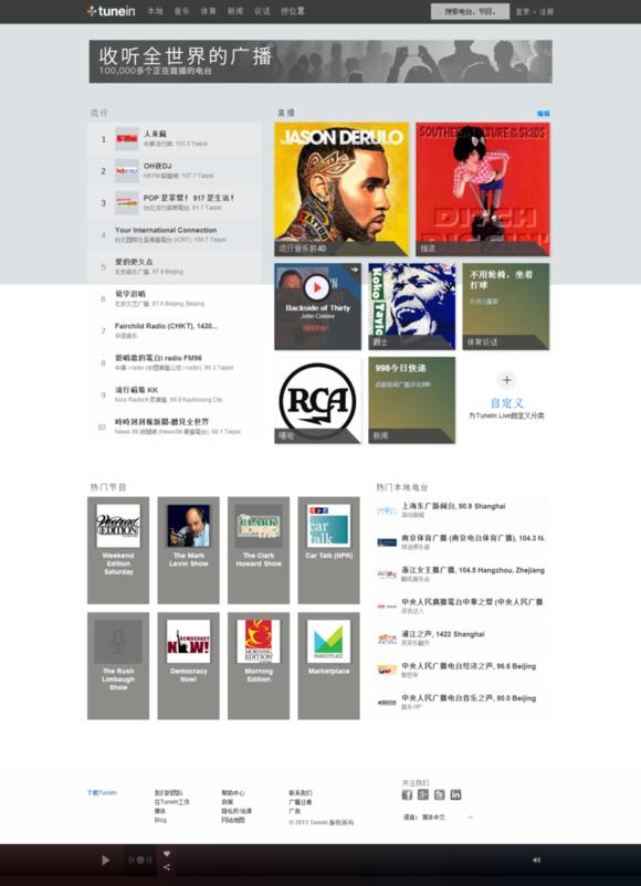 有哪些很有意思的网站,有意思的网站推荐一下