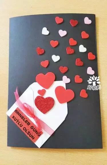 有没有简单又好看的教师节贺卡,不一样的教师节贺卡简单又漂亮