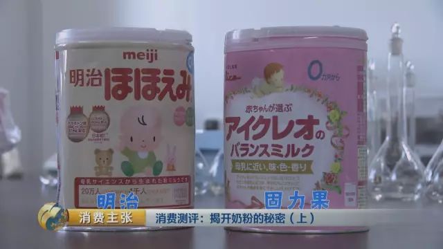 买进口奶粉的家人们一定要慎重,进口奶粉为什么建议不要买