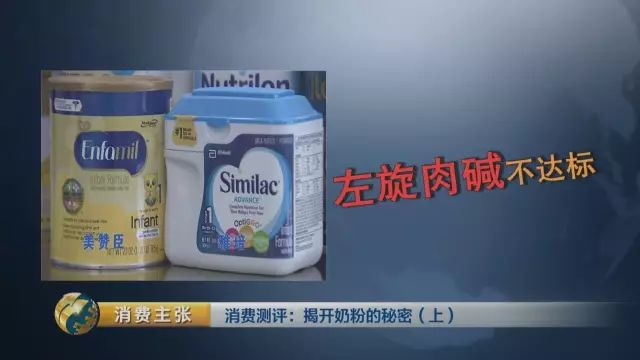 买进口奶粉的家人们一定要慎重,进口奶粉为什么建议不要买