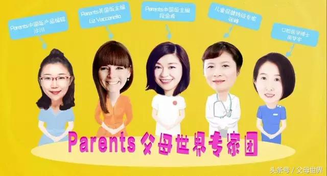 妈妈的大实话,拯救宝宝的“红屁屁”就靠它!