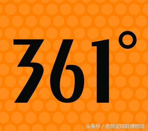 专业的足球鞋有哪几个品牌,曾经的足球鞋知名品牌有哪些