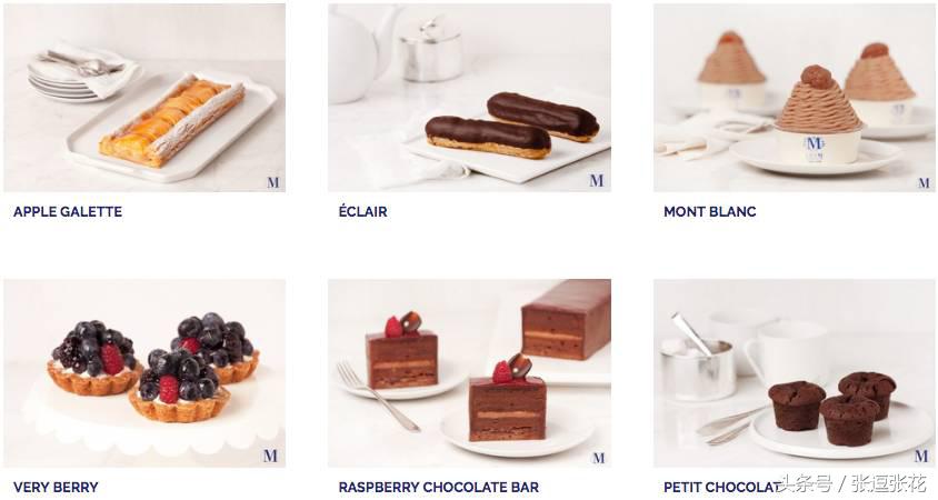 ladym蛋糕最新消息,ladym蛋糕为什么贵