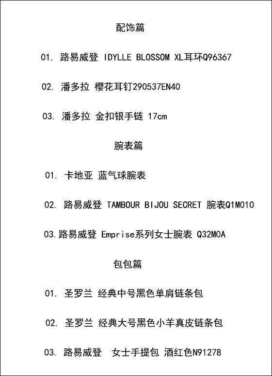 韩国购物省钱攻略,韩国购物旅游攻略大全视频