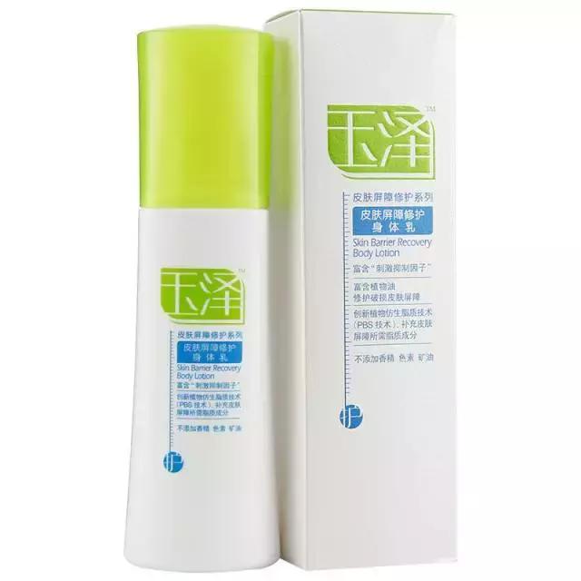 手指甲上的银屑病用什么药,指甲银屑病要打生物制剂吗