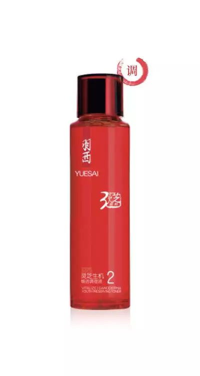 ysl和阿玛尼是一家的吗,ysl阿玛尼是欧莱雅旗下的吗