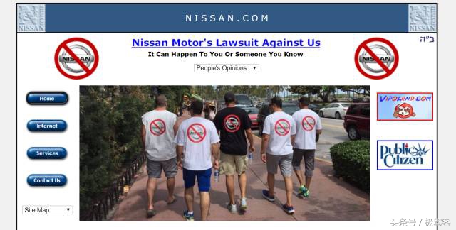 我输入Nissan.com没有找到日产官网，却进入了另一个世界