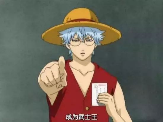 银魂真人日配版,银魂真人版部分